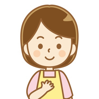 経験者