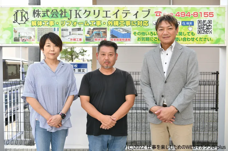 別府恵